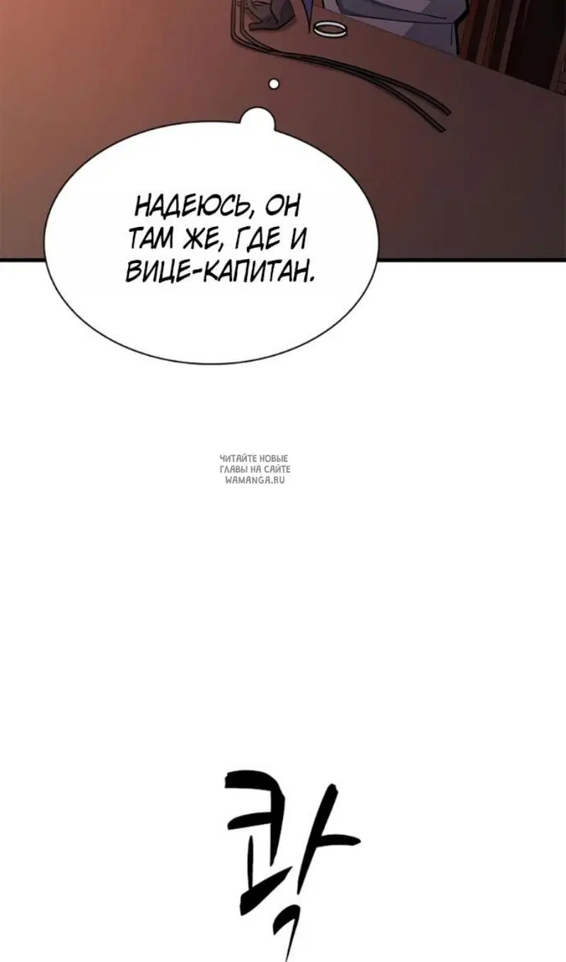 Page 97.000