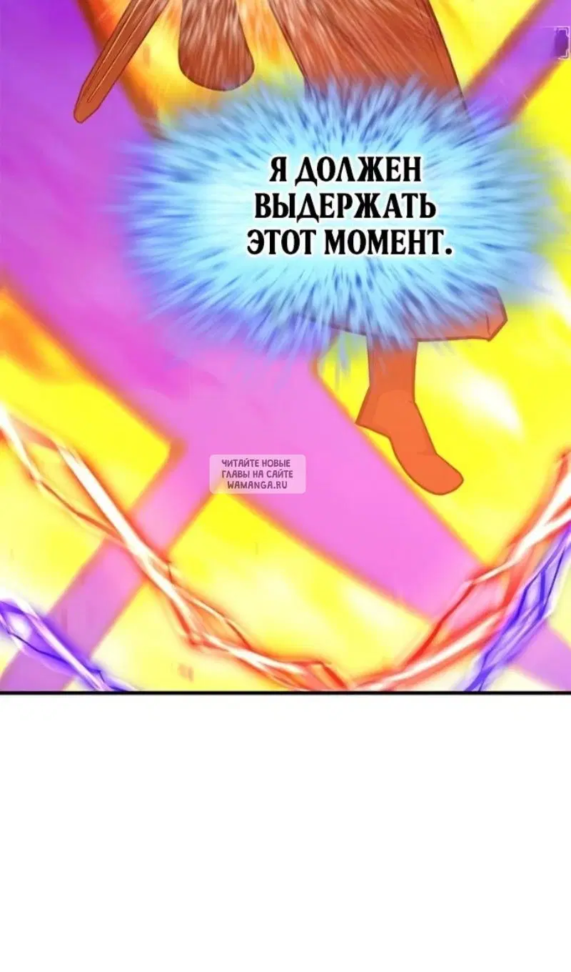 Page 98.000
