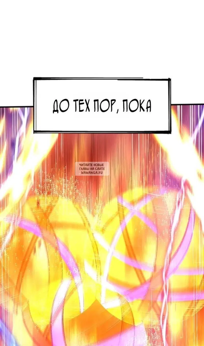 Page 99.000