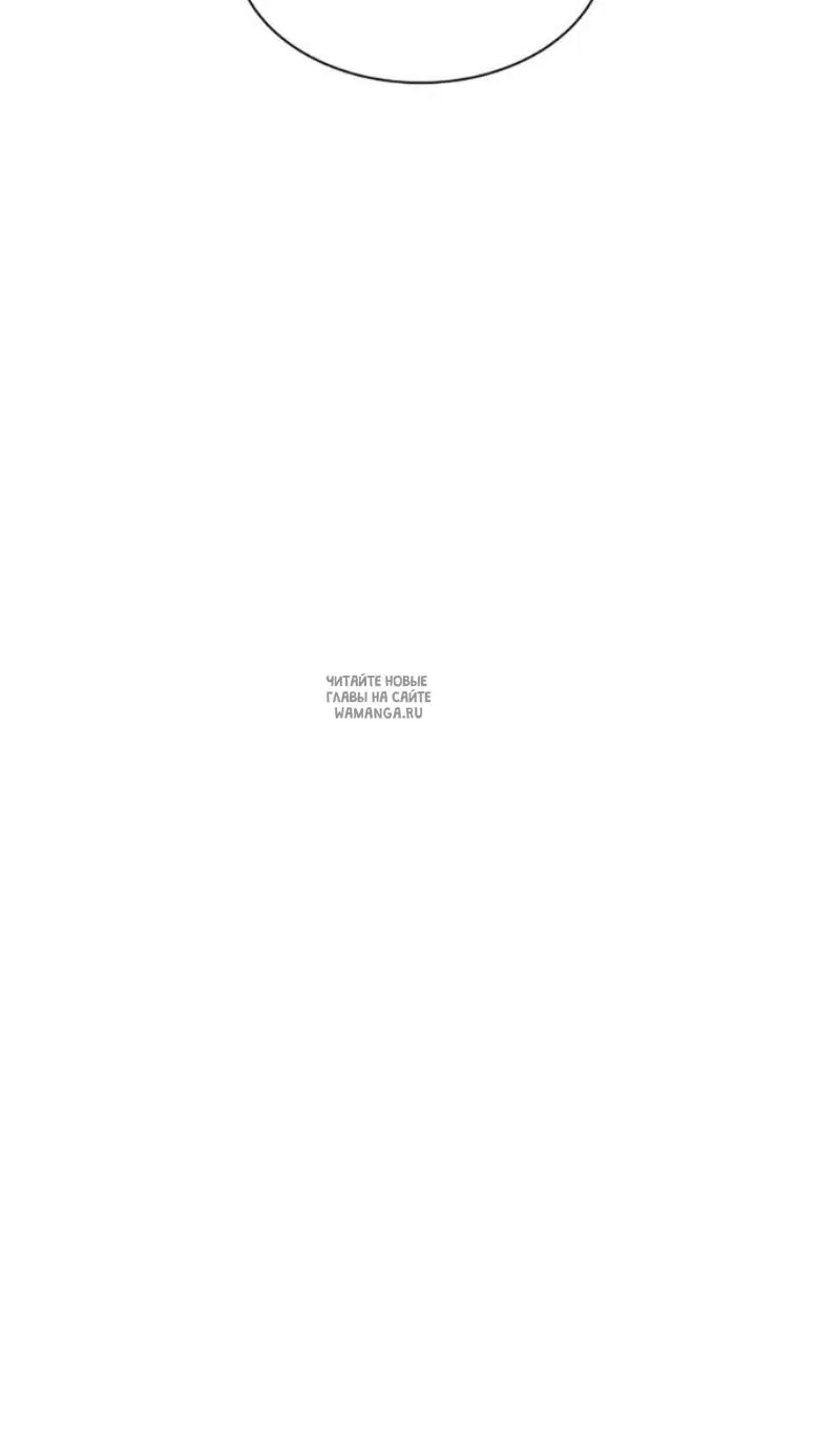 Page 99.000