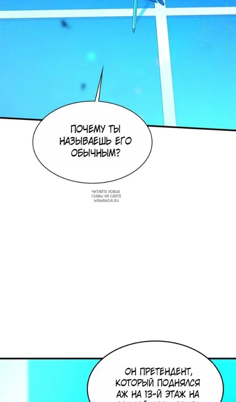 Page 90.000