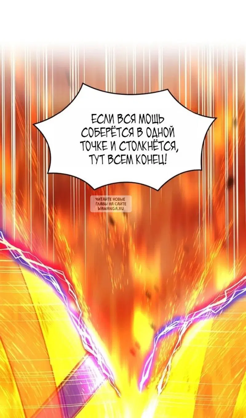 Page 90.000