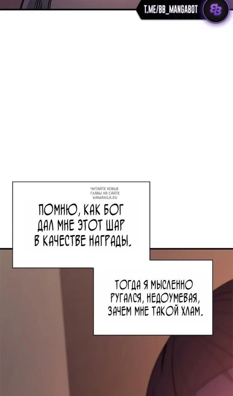 Page 91.000