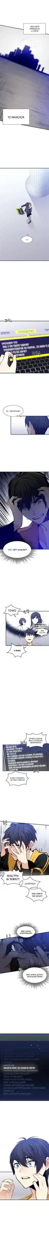 Page 9.000