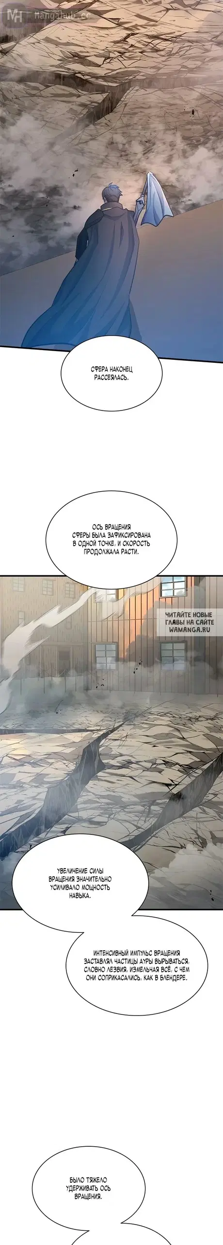 Page 9.000