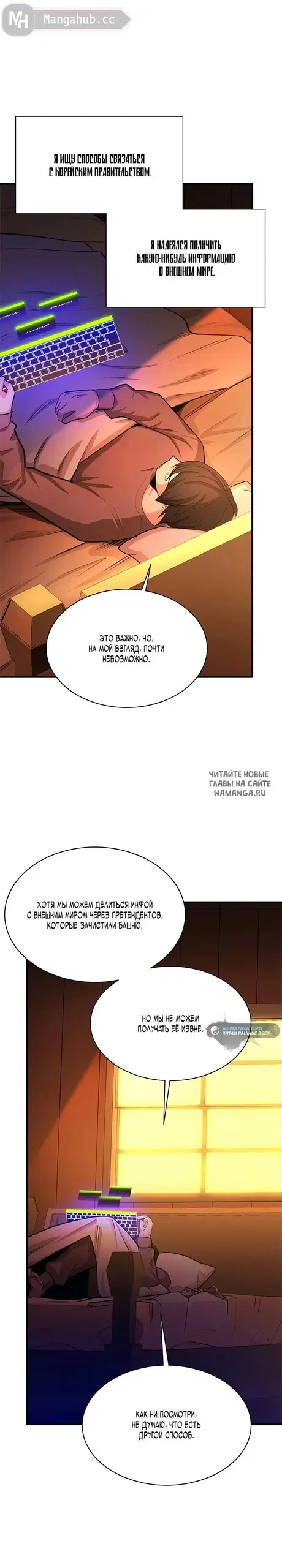 Page 9.000