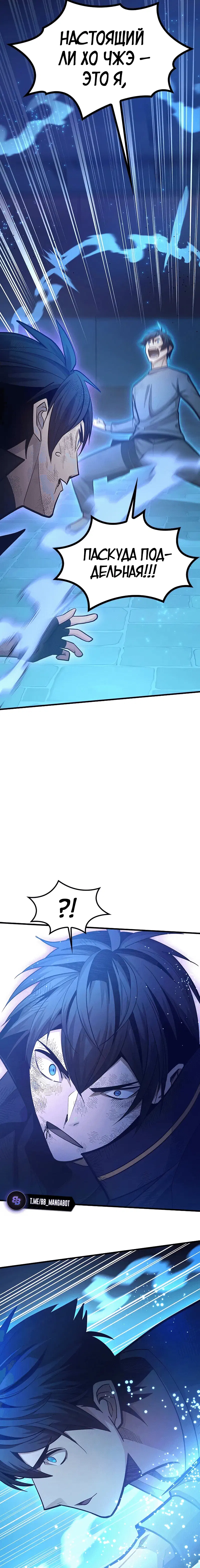 Page 9.001