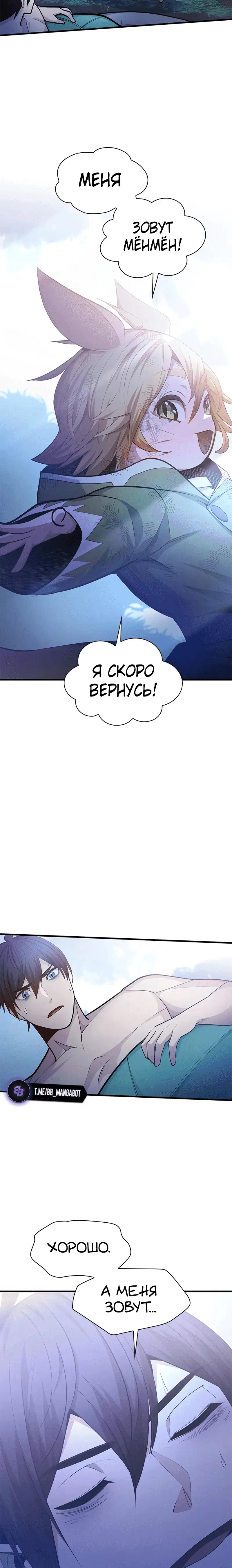 Page 9.001
