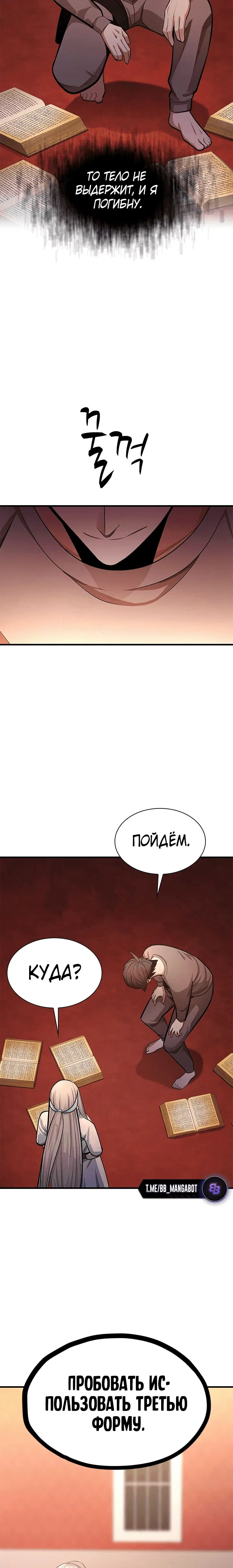 Page 9.001