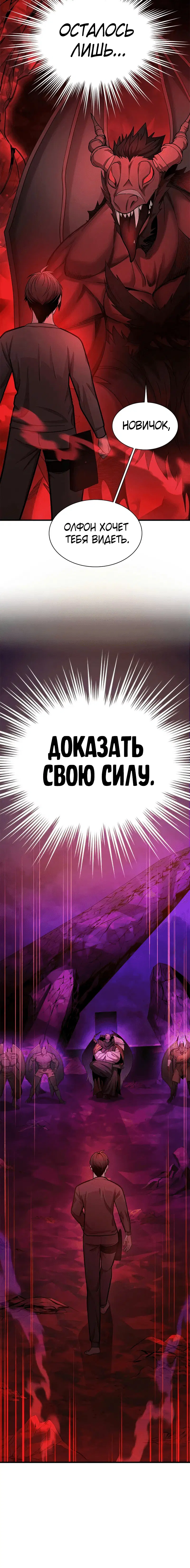 Page 9.001