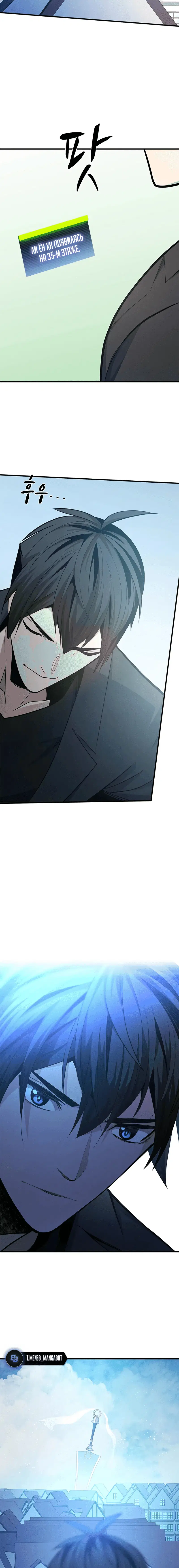 Page 9.001
