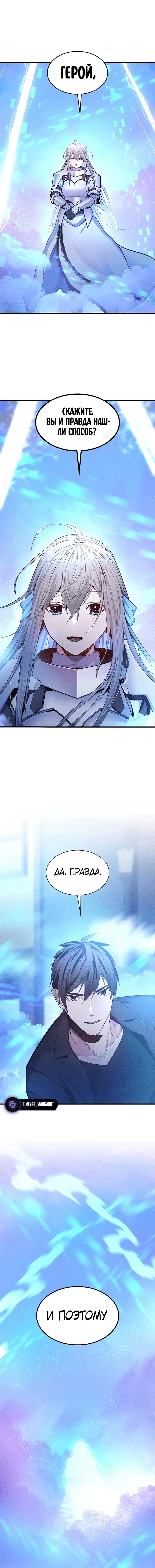 Page 9.001