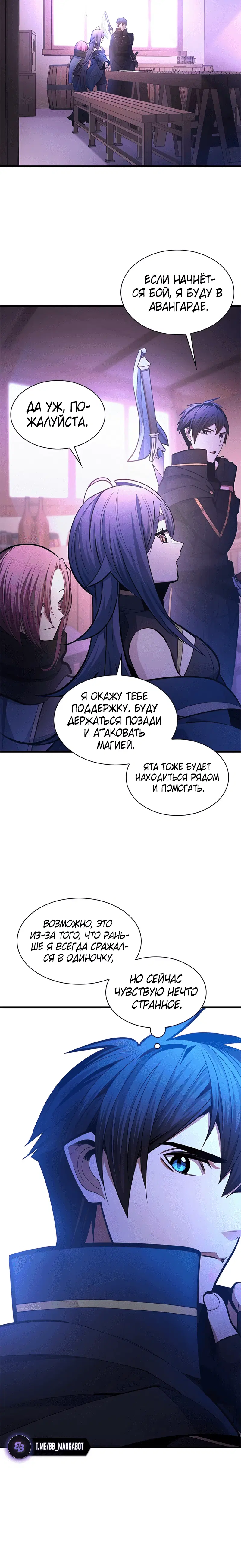 Page 9.001