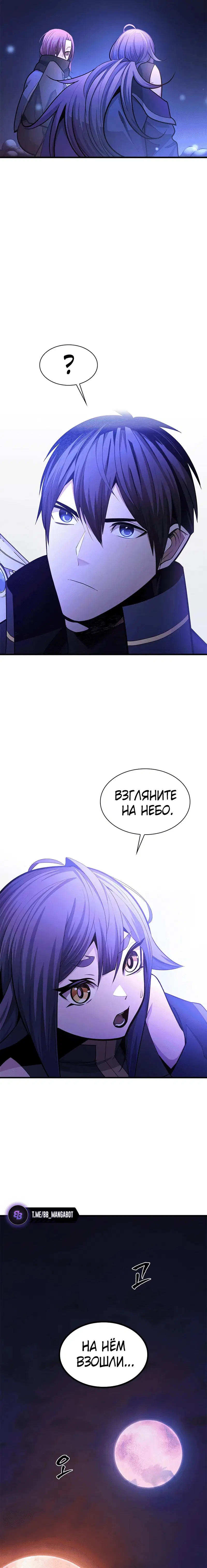 Page 9.001
