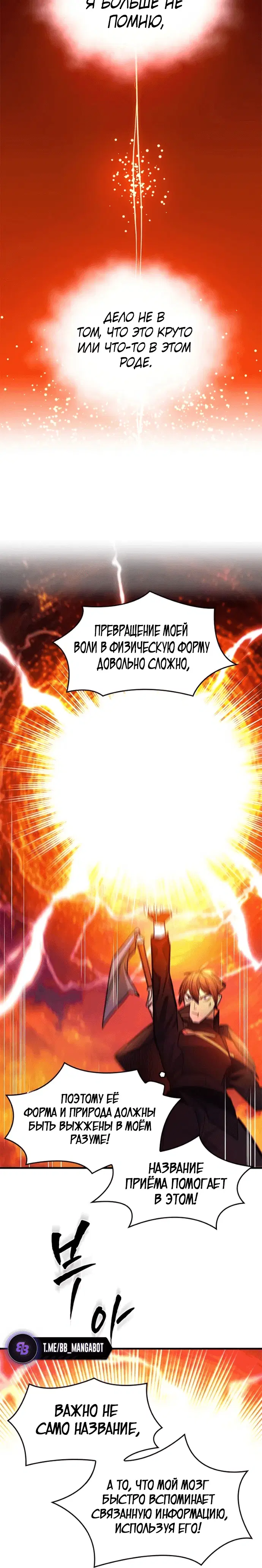 Page 9.001