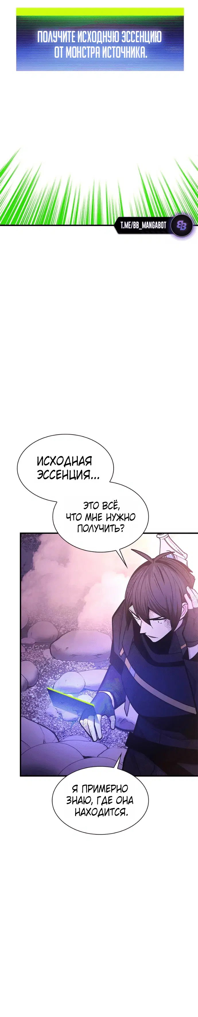 Page 9.001