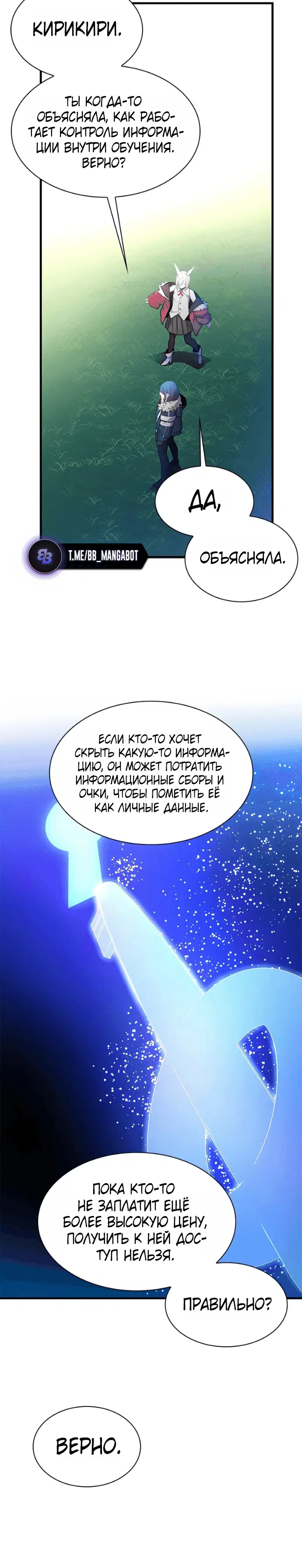 Page 9.001