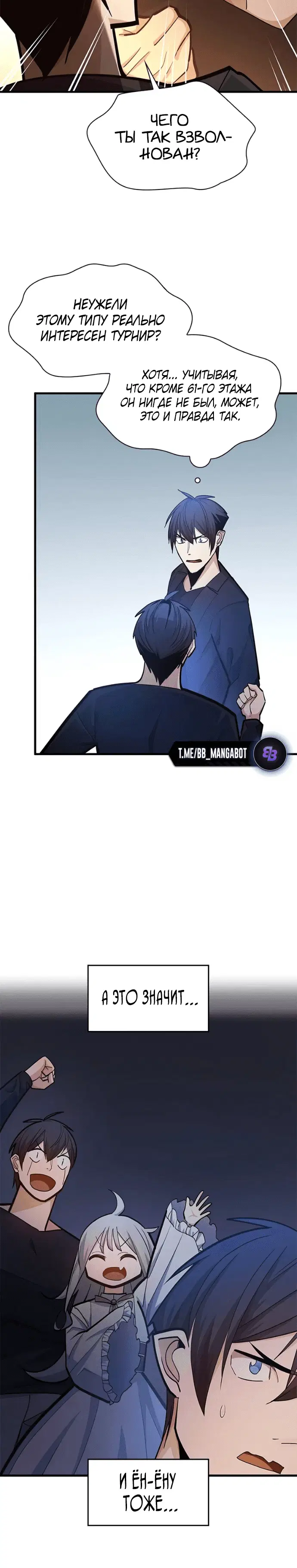 Page 9.001