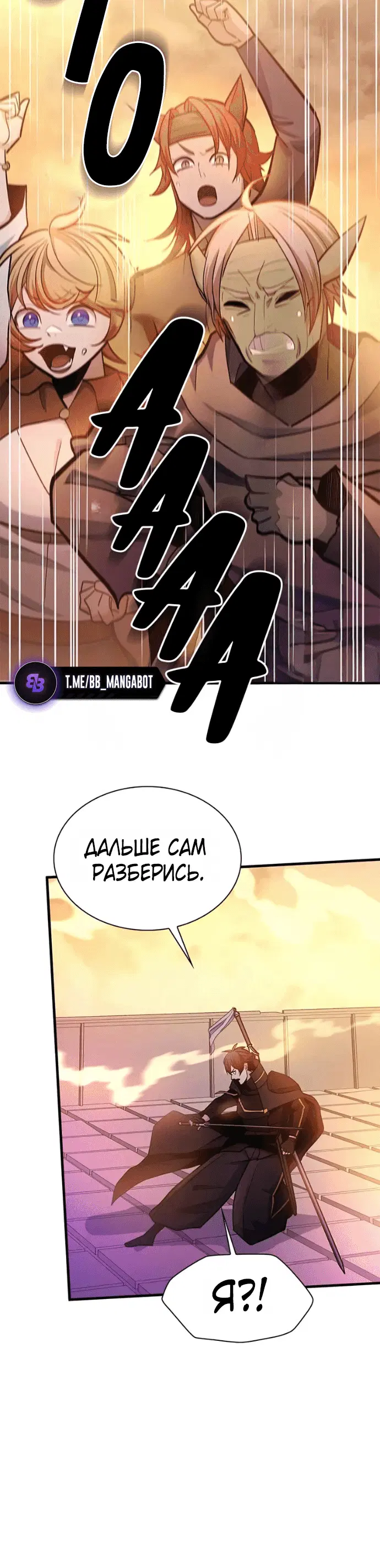 Page 9.001