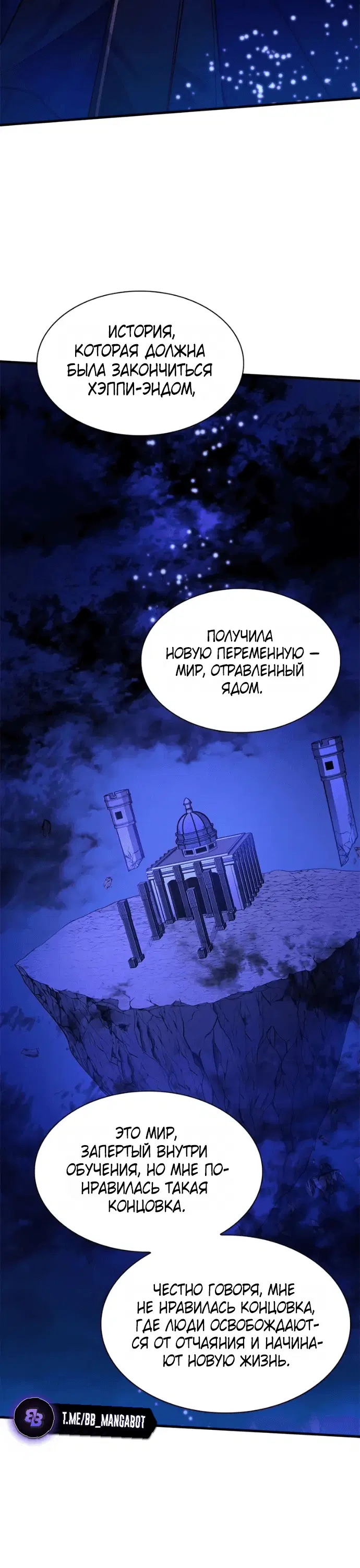 Page 9.001