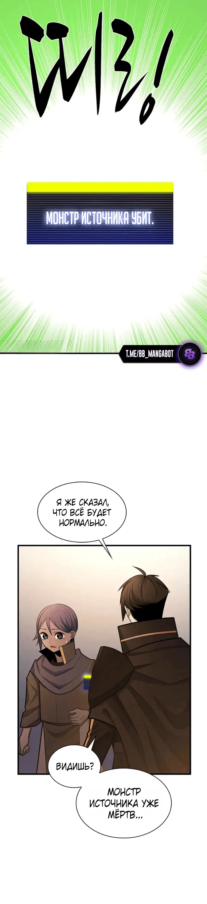 Page 9.001