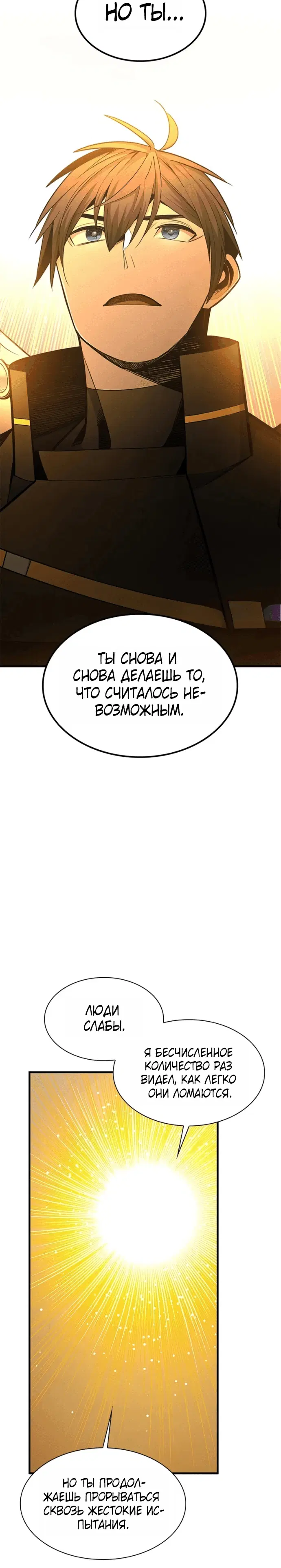 Page 9.001