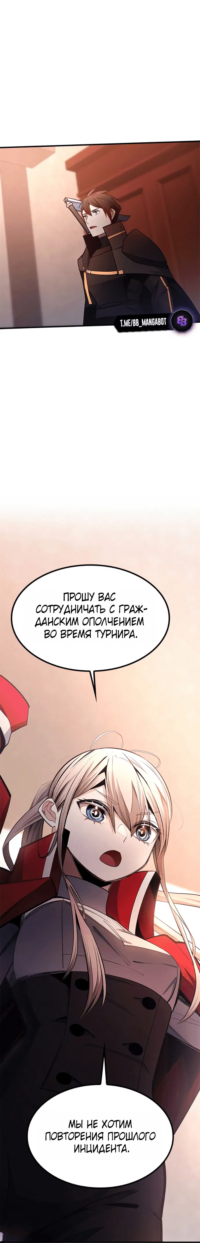 Page 9.001