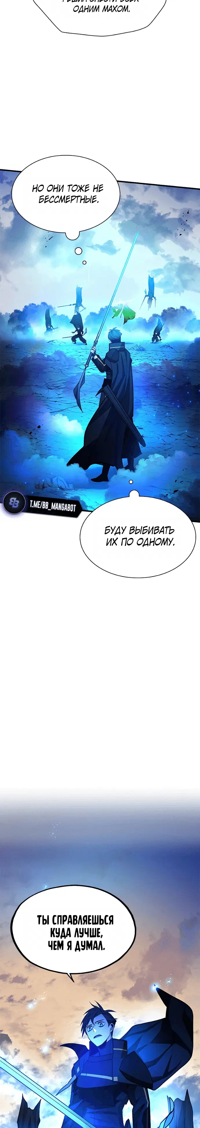 Page 9.001