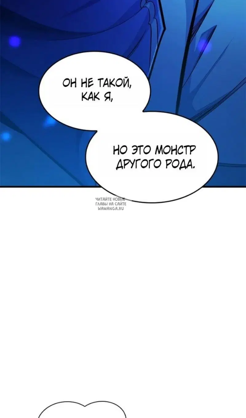Page 92.000