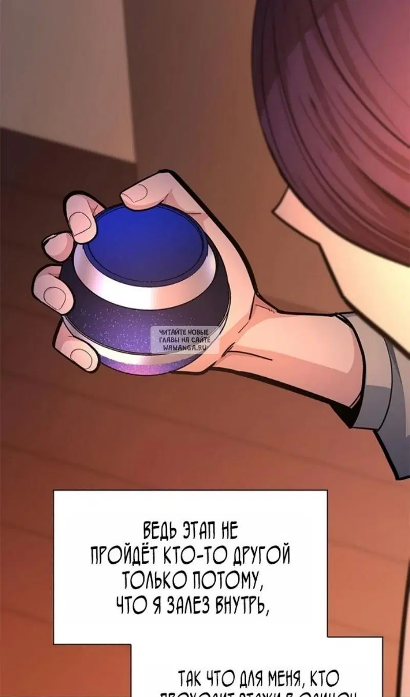 Page 92.000