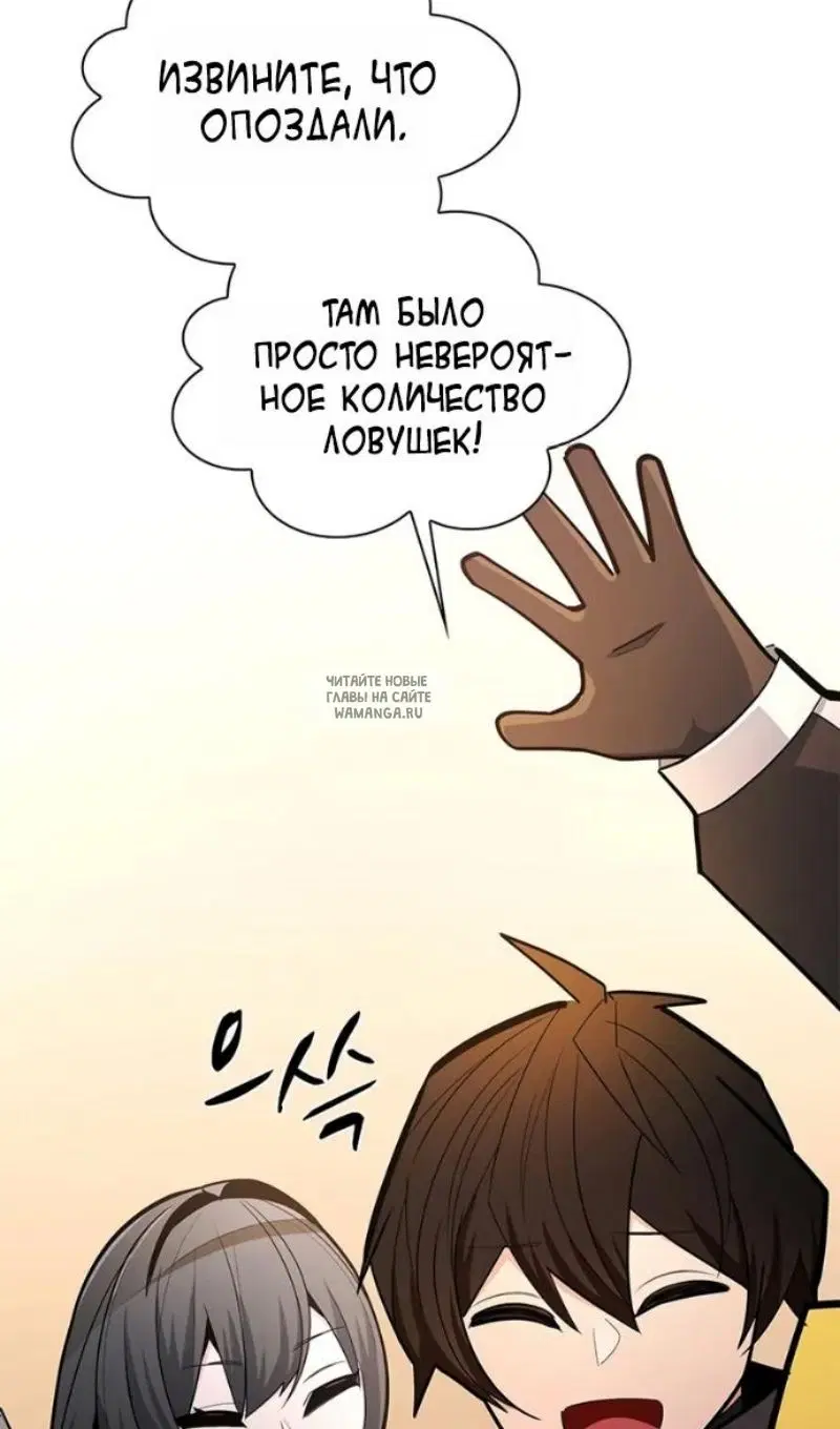 Page 93.000