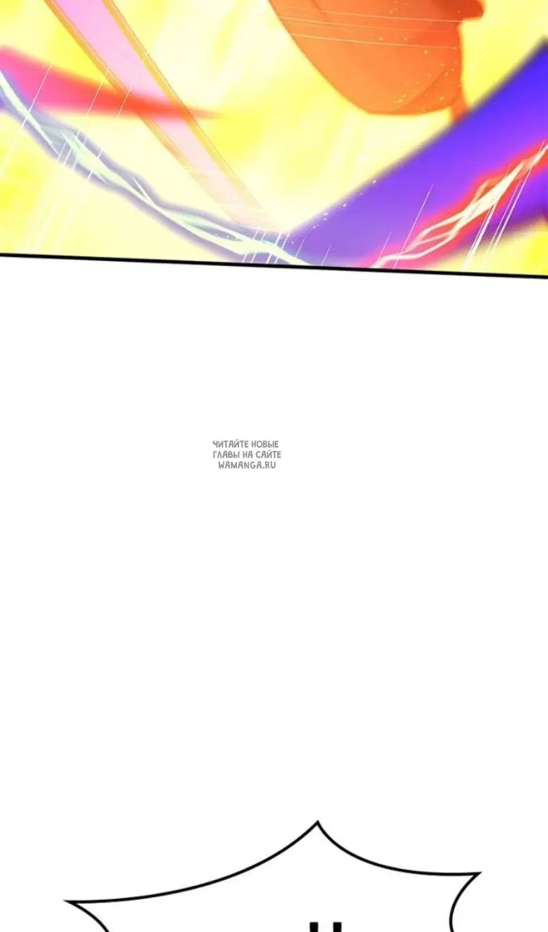 Page 93.000