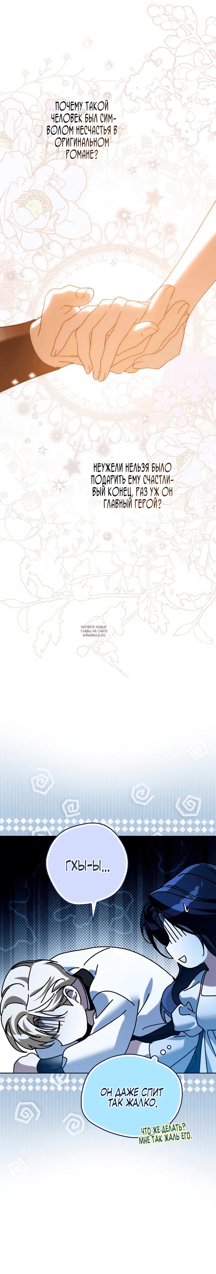 Page 15.000