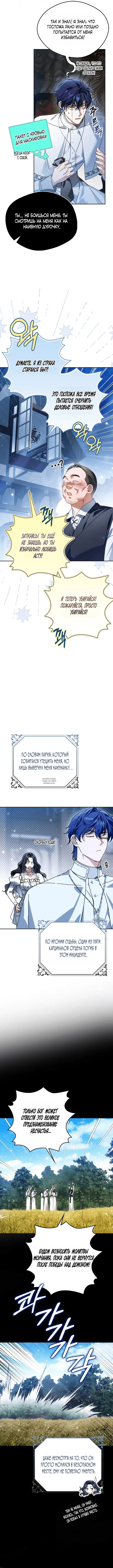Page 15.000