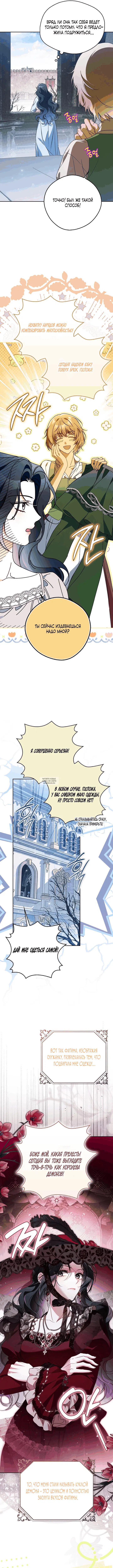 Page 15.000