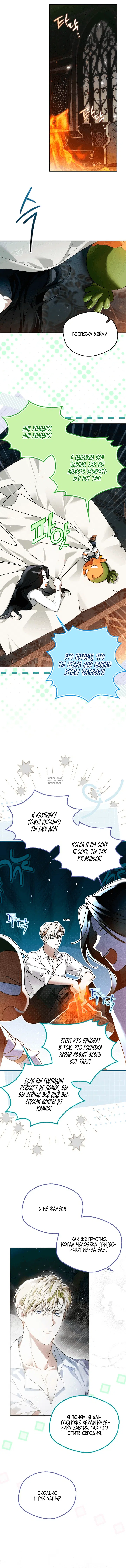 Page 18.000
