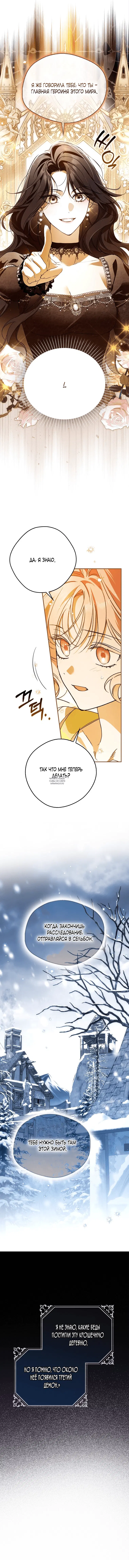 Page 18.000