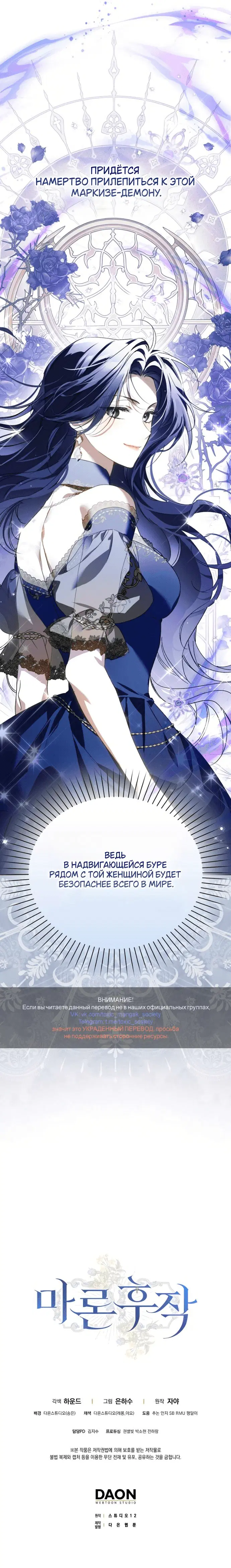 Page 10.001