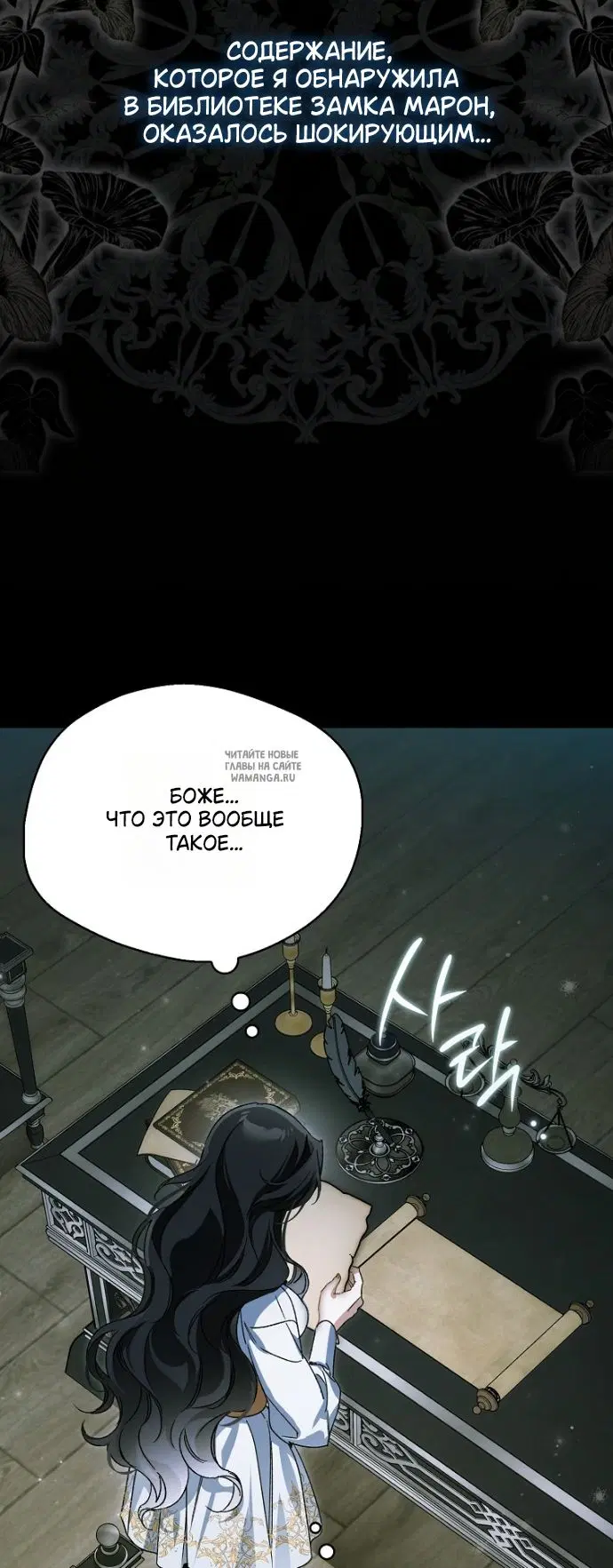 Page 25.000
