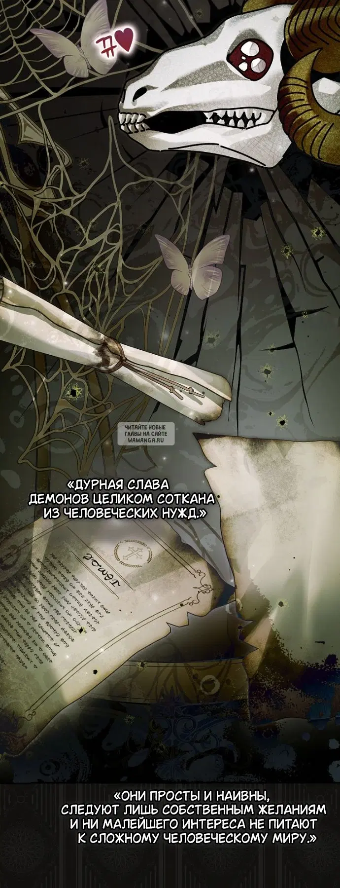 Page 27.000