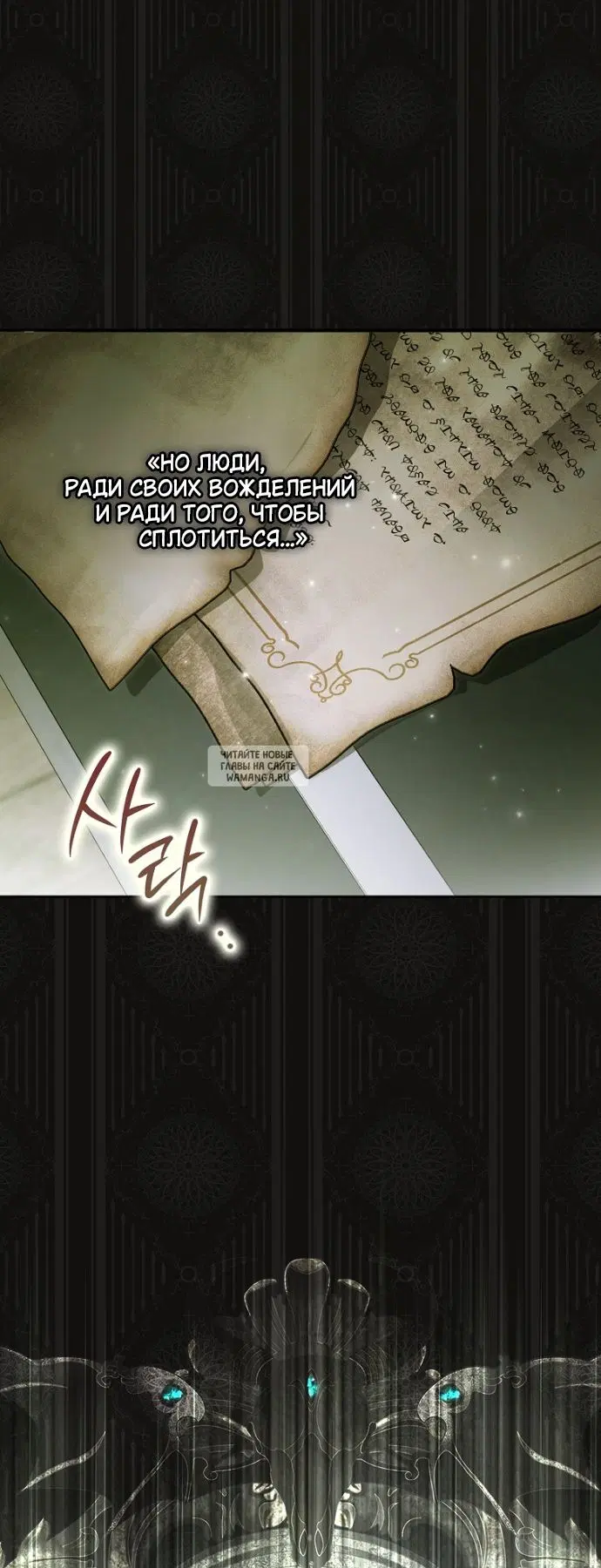 Page 28.000