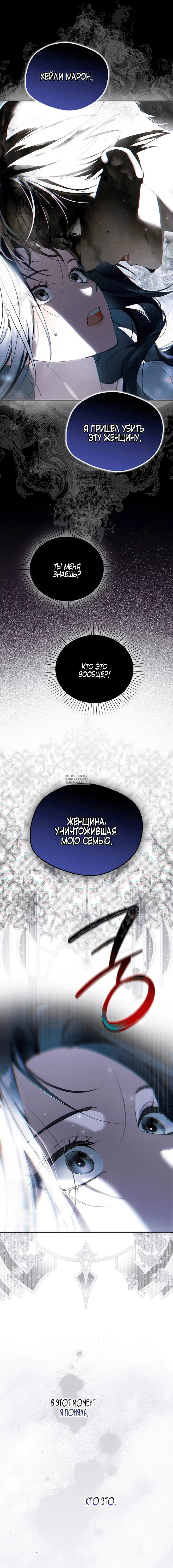 Page 20.000