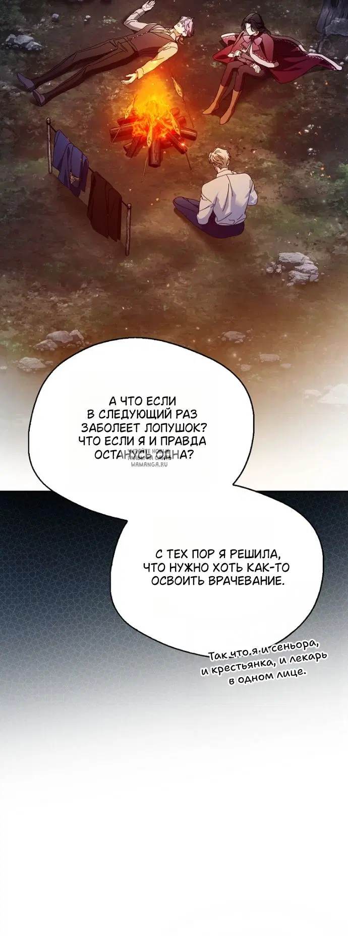 Page 21.000