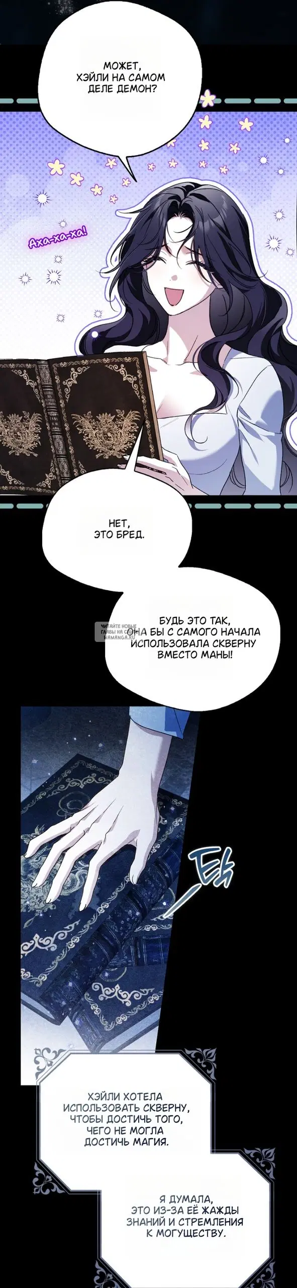 Page 22.000
