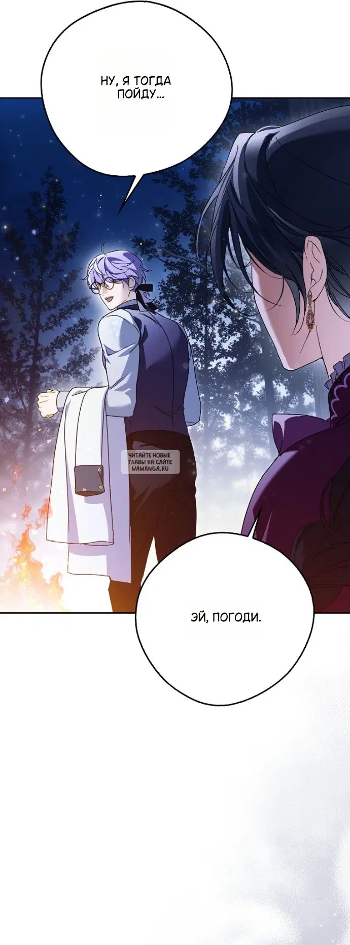 Page 34.000