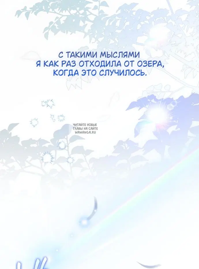 Page 35.000