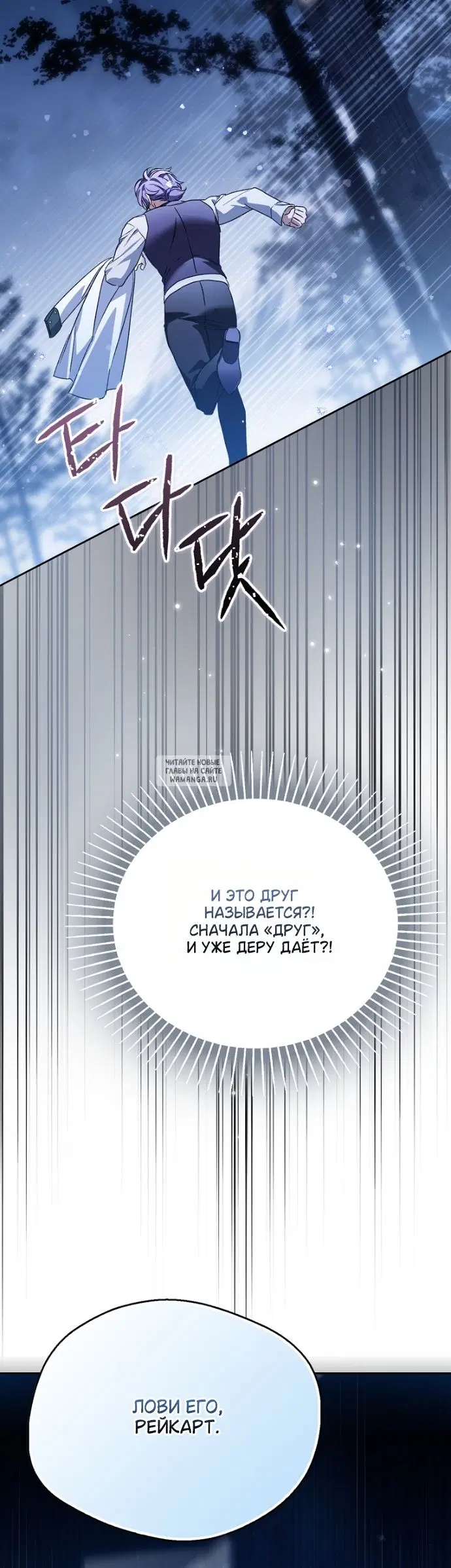Page 37.000