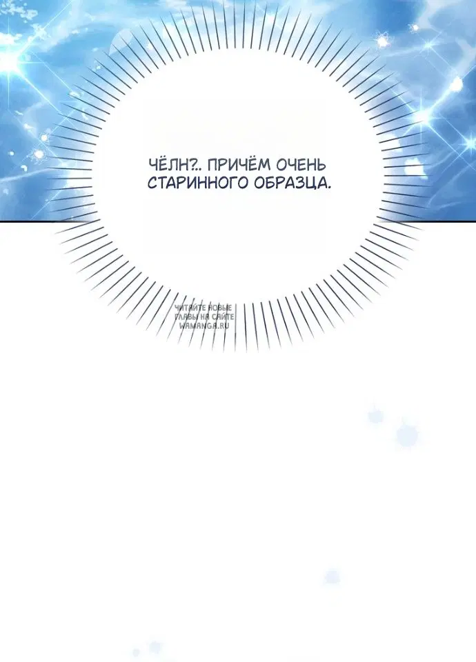 Page 38.000