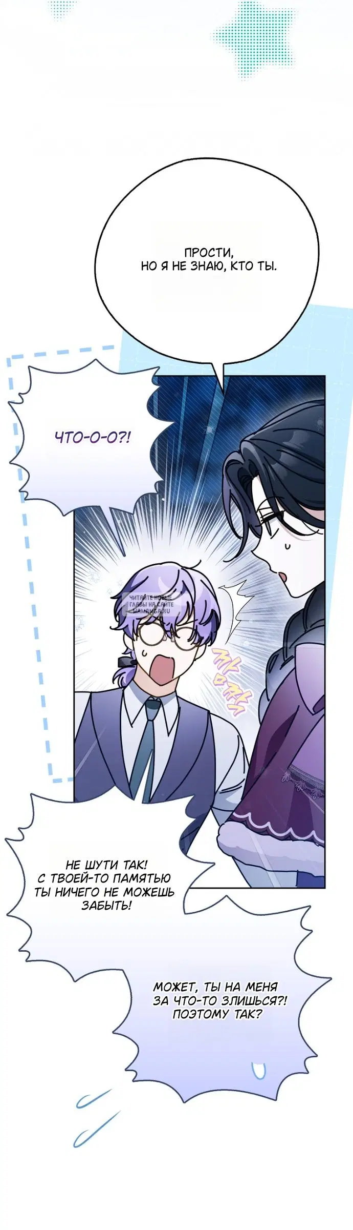 Page 31.000
