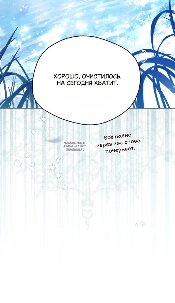 Page 33.000